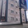 HOTEL WILL ADACHI(ウィル足立)(足立区/ラブホテル)の写真『ホテル全景 ①（北側；鳩ヶ谷街道からの眺め）』by YOSA69