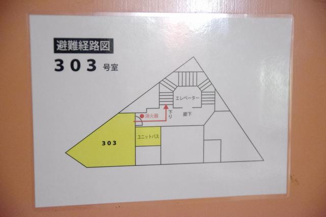 ホテル シルク(豊島区/ラブホテル)の写真『303号室　避難経路図』by マーケンワン