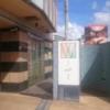 HOTEL WILL Bay Resort(船橋市/ラブホテル)の写真『道路側の正面出入口風景（手前が駐車場への連絡通路）』by YOSA69