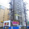 HOTEL LET`S SUSUKINO
