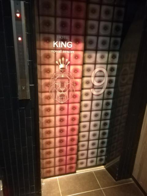 キング(豊島区/ラブホテル)の写真『903号室利用。エレベーターは、お洒落。9階です。』by キジ