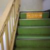 レンタルルーム ドリームセブン(千代田区/ラブホテル)の写真『階段2』by ところてんえもん