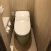 HOTEL RIO（リオ）(新宿区/ラブホテル)の写真『405トイレ』by 夢幻人
