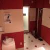 HOTEL ONYX（オニキス）(渋谷区/ラブホテル)の写真『201号室、バスルーム入口』by かとう茨城47