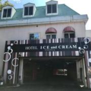 HOTEL ICE and CREAM（アイス＆クリーム）(上田市/ラブホテル)の写真『昼の外観』by reimyu: