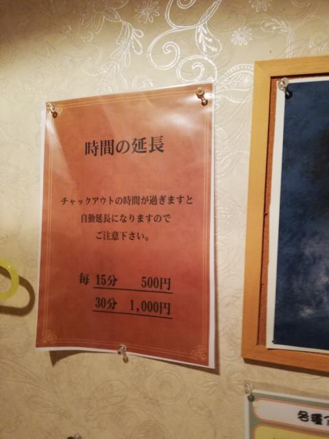 レンタルルーム 一休(品川区/ラブホテル)の写真『7号室　壁ポップ2』by ところてんえもん