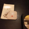 HOTEL SENSE(センス)(新宿区/ラブホテル)の写真『506号室　鍵とレシート　灰皿』by INA69
