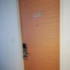 HOTEL SHERWOOD（シャーウッド）(台東区/ラブホテル)の写真『510号室　入口』by ところてんえもん