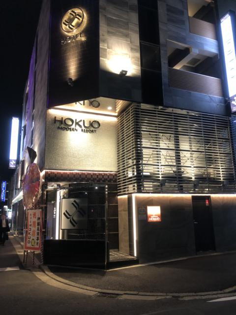 HOTEL北欧～HOKUO～(横浜市西区/ラブホテル)の写真『夜の外観』by かとう茨城47
