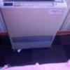 HOTEL MUSK（ムスク）(新潟市中央区/ラブホテル)の写真『302号室 空調（空気清浄機ではない）』by さめ肌