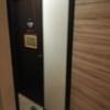 HOTEL VARKIN（ヴァーキン）(豊島区/ラブホテル)の写真『202号室　玄関』by ところてんえもん