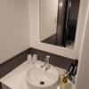 HOTEL Chelsea（チェルシー）(新宿区/ラブホテル)の写真『403号室　洗面台』by 巨乳輪ファン