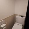 HOTEL Chelsea（チェルシー）(新宿区/ラブホテル)の写真『403号室　トイレ』by 巨乳輪ファン