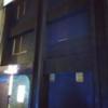 HOTEL Chelsea（チェルシー）(新宿区/ラブホテル)の写真『夜の外観　正面』by 巨乳輪ファン