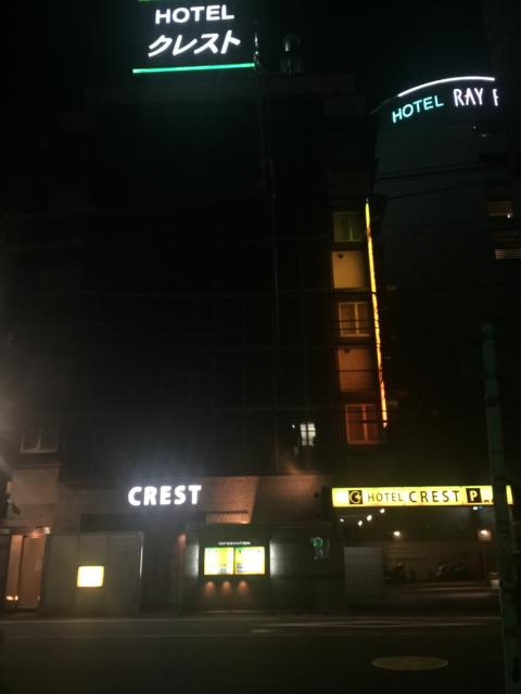 ホテル クレスト　錦糸町(墨田区/ラブホテル)の写真『夜の外観』by タウラス