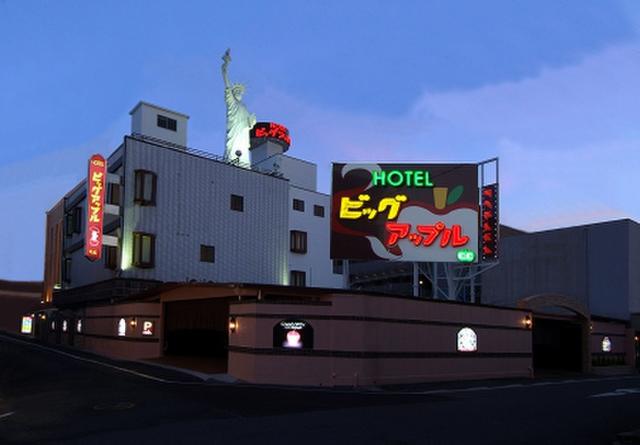 ホテル ビッグアップル(尼崎市/ラブホテル)の写真『夜の外観(ホテル関係者の提供)』by OISO（運営スタッフ）