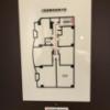 ラピア(新宿区/ラブホテル)の写真『205号室の避難経路図』by 少佐