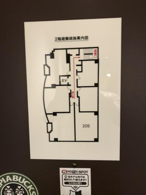 ラピア(新宿区/ラブホテル)の写真『205号室の避難経路図』by 少佐