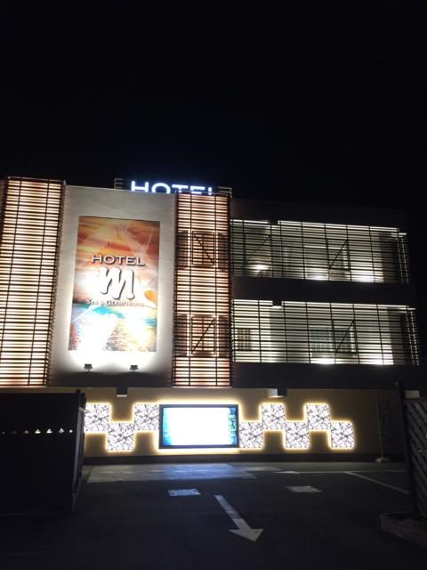 ホテル M by 南の風風力3(沼津市/ラブホテル)の写真『ホテルM夜の概観』by 一刀流