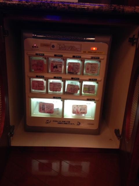 HOTEL Perrier(ペリエ)(新宿区/ラブホテル)の写真『401号室 グッズ自販機』by サトナカ