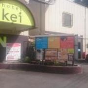 Kei 東金(東金市/ラブホテル)の写真『駐車場入口とインフォメーション』by YOSA69
