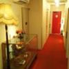 HOTEL Young Inn.(ヤング イン)(新宿区/ラブホテル)の写真『4-17号室利用。廊下です。なんだか不思議な空間～❗と言われました。』by キジ