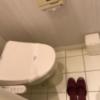 PRINCESS2世(台東区/ラブホテル)の写真『801号室トイレ玄関のすぐ横で段差があるのでトイレから出る時は踏み外さないように気をつけて』by リカ