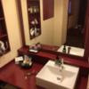 Dispa Resort(ディスパリゾート)(横浜市中区/ラブホテル)の写真『(705号室)洗面台。キレイです。左側にアメニティが充実しておりました。』by こーめー