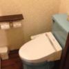 HOTEL EXCELLENT(エクセレント)(新宿区/ラブホテル)の写真『205号室 トイレ』by サトナカ
