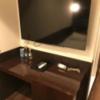 池袋セントラルホテル(豊島区/ラブホテル)の写真『(607号室)TV。ベッドの足元側にあります。大きな机もあり使い勝手はよかったです。』by こーめー