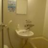 HOTEL ALLURE（アリュール）(渋谷区/ラブホテル)の写真『206号室（浴室。トイレは独立しています）』by 格付屋