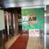 hotel GOLF3 厚木(厚木市/ラブホテル)の写真『A-303号室利用。受付を済ませてからA棟に移動します。』by キジ