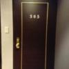 HOTEL MASHA（マシャ）(豊島区/ラブホテル)の写真『305号室 部屋前 ドアの左にチャイムあり』by なめろう