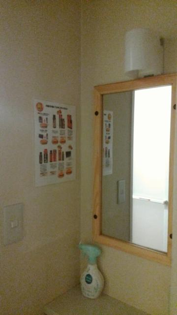 レンタルルーム アプレ(港区/ラブホテル)の写真『202号室　鏡』by 上戸 信二