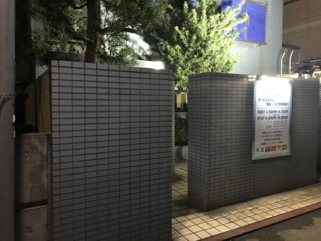 ドルフィン(新宿区/ラブホテル)の写真『夜の入り口』by 夢幻人