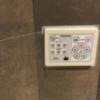 HOTEL COCO BALI（ココバリ）(渋谷区/ラブホテル)の写真『202号室、浴室内照明等スイッチ』by ACB48