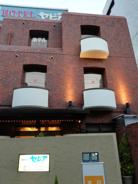 ホテル セピア(船橋市/ラブホテル)の写真『夕方外観』by ところてんえもん