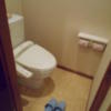 HOTEL Duex Resort(デューリゾート)(入間市/ラブホテル)の写真『203号室、トイレ』by もんが～