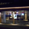 CROWN MOTEL(横浜市旭区/ラブホテル)の写真『夜の入り口（ワンルーム＆ワンガレージタイプになっています）』by もんが～