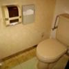 HOTEL 絆（きずな）(台東区/ラブホテル)の写真『501号室　トイレ』by nognog