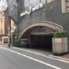 ホテル J-MEX(ジェイメックス)(新宿区/ラブホテル)の写真『昼の外観』by バリーさん