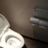 RAMSES SEVEN(ラムセスセブン)(豊島区/ラブホテル)の写真『402号室 全自動トイレ』by 来栖