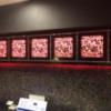 ホテルAVYSS(アビス)(新宿区/ラブホテル)の写真『406号室 赤い照明』by サトナカ