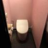 ホテルAVYSS(アビス)(新宿区/ラブホテル)の写真『406号室 トイレ』by サトナカ