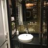 HOTEL GERBERA(ガーベラ)(豊島区/ラブホテル)の写真『（202号室）洗面台。かなりきれいでおしゃれです。下が青く光ります。』by こーめー