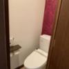 ホテル Ｘ(豊島区/ラブホテル)の写真『501号室、トイレはやや狭い感じ。』by ゆうじい