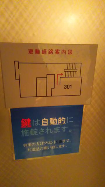 HOTEL ELEGANCE(エレガンス)(渋谷区/ラブホテル)の写真『301号室利用。どうやら1ﾌﾛｱ2部屋で、階段は1箇所で非常階段もありません。』by キジ
