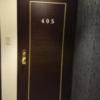 HOTEL MASHA（マシャ）(豊島区/ラブホテル)の写真『405号室 部屋前』by なめろう