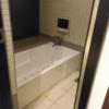 HOTEL MASHA（マシャ）(豊島区/ラブホテル)の写真『405号室 洗面所の向かいにバスルーム。バスタブ』by なめろう