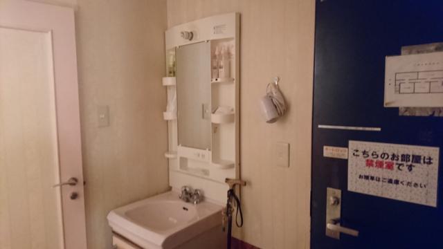 ホテル スターダスト(豊島区/ラブホテル)の写真『401号室 洗面台』by クロセ